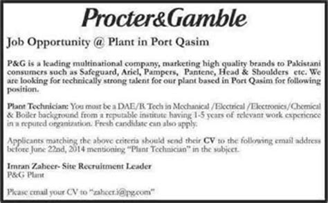 Jobs in P&G Pakistan.
